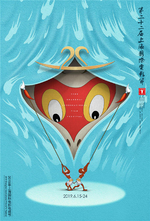 定制洛玛连达大学文凭