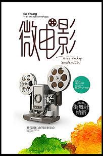 定制多米尼加护照