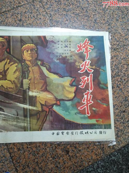 代办马提山学院学位证
